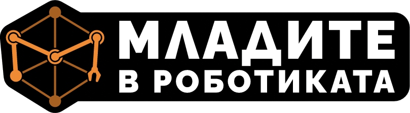 Национален фестивал „Младите в роботиката“